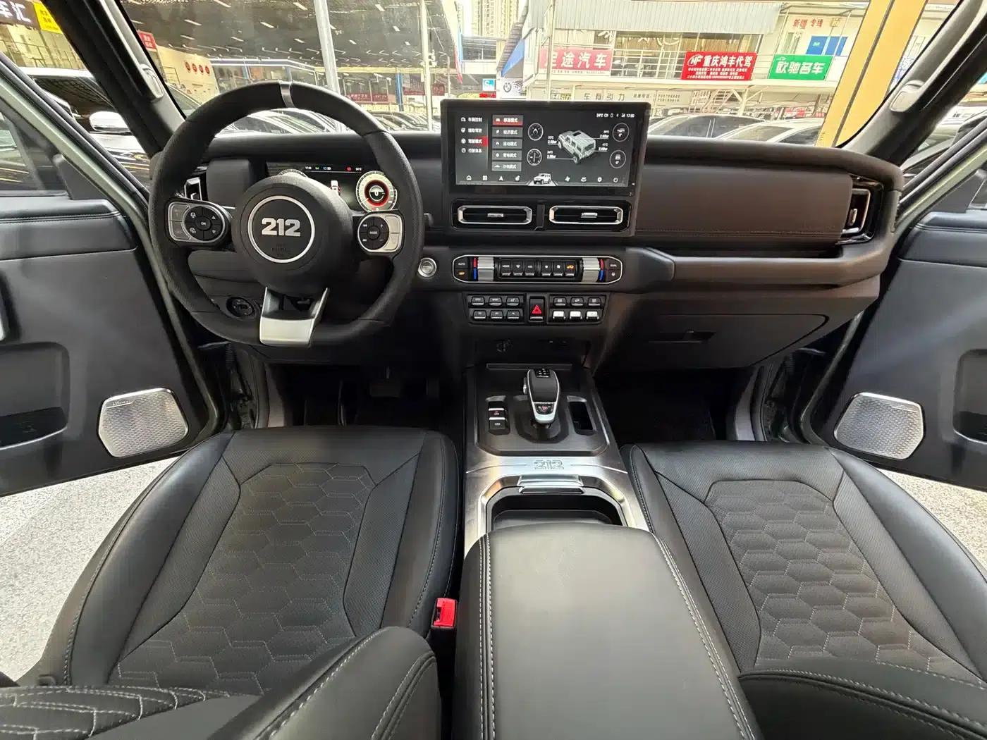 212 T01 2024 Explorer 2.0T — миниатюра 19