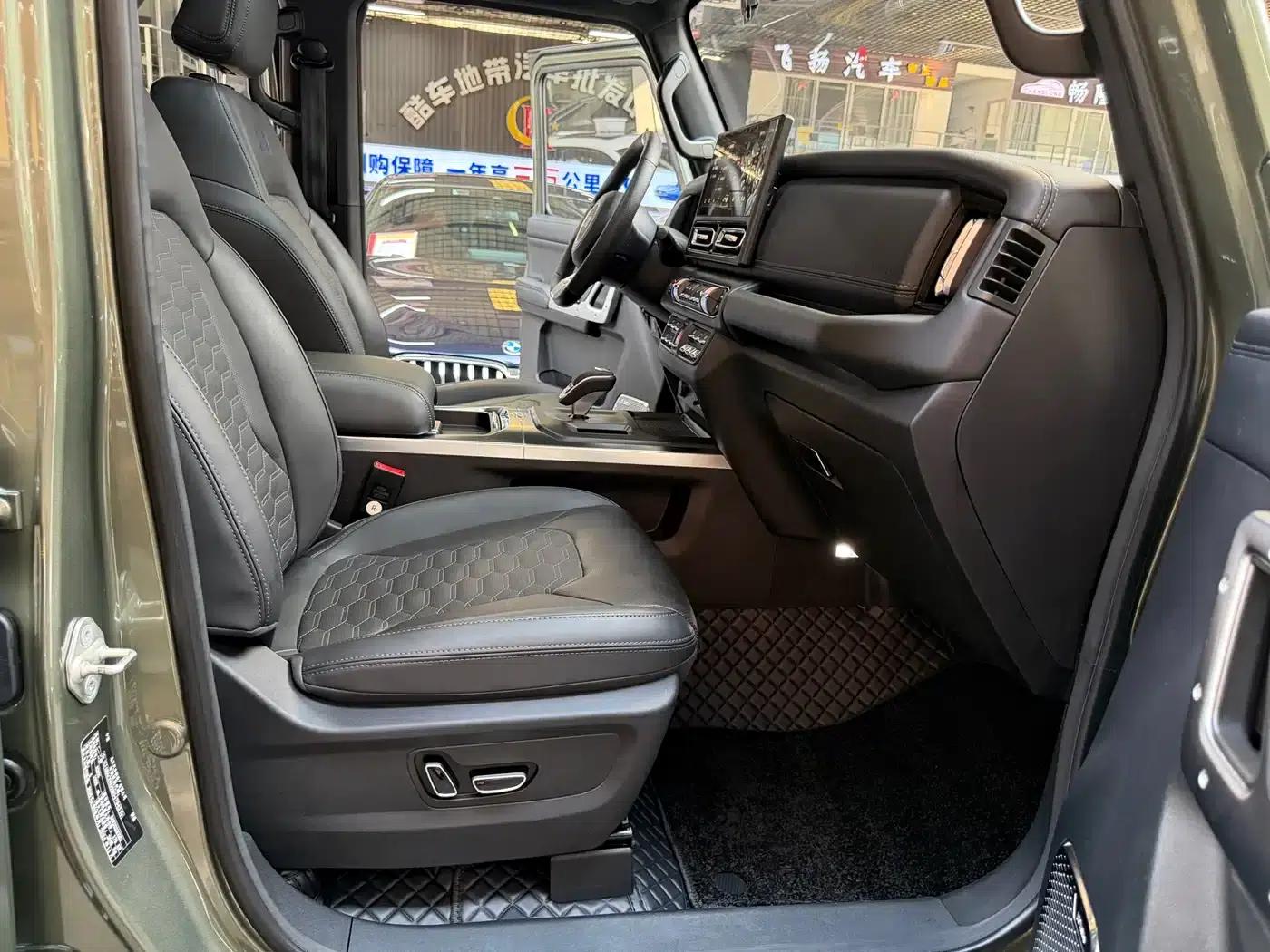 212 T01 2024 Explorer 2.0T — миниатюра 23
