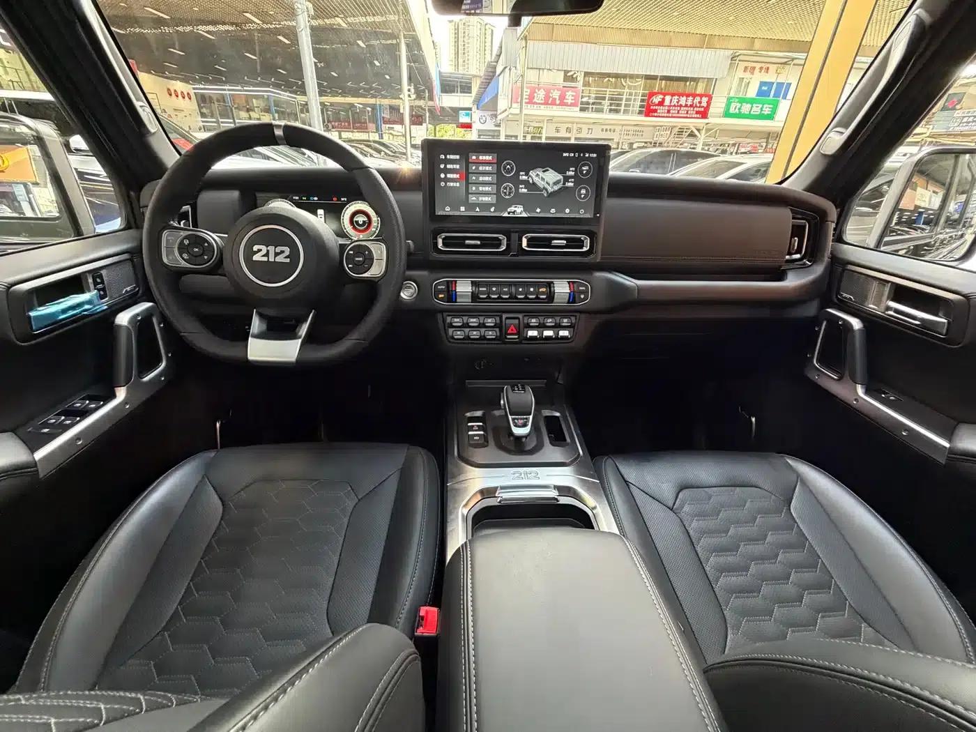 212 T01 2024 Explorer 2.0T — миниатюра 26