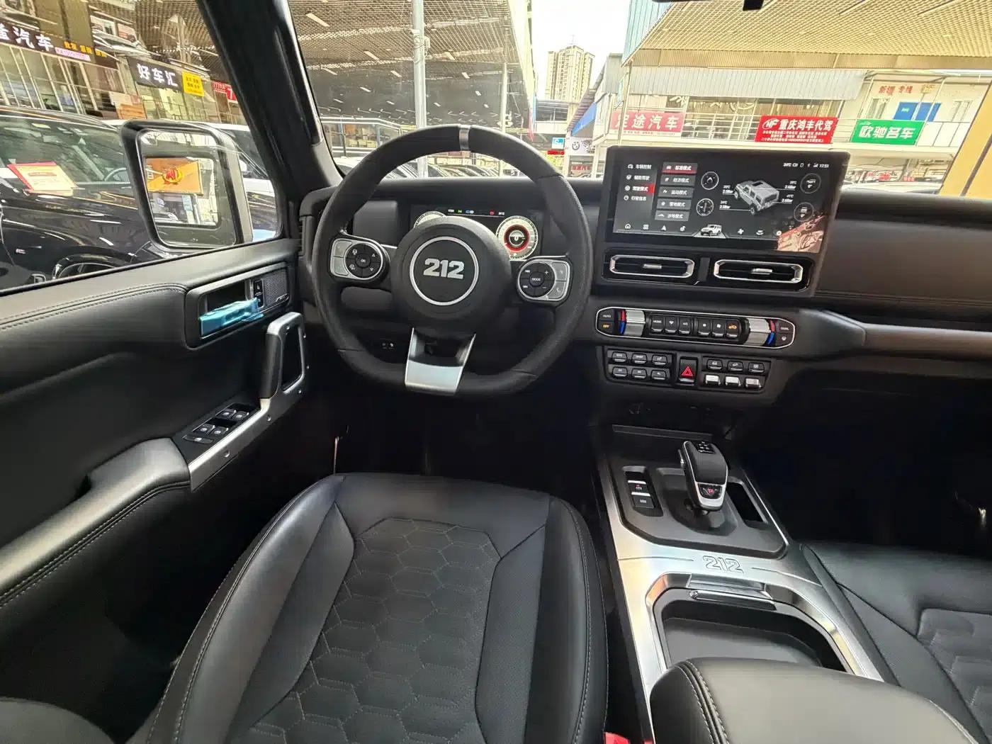 212 T01 2024 Explorer 2.0T — миниатюра 27