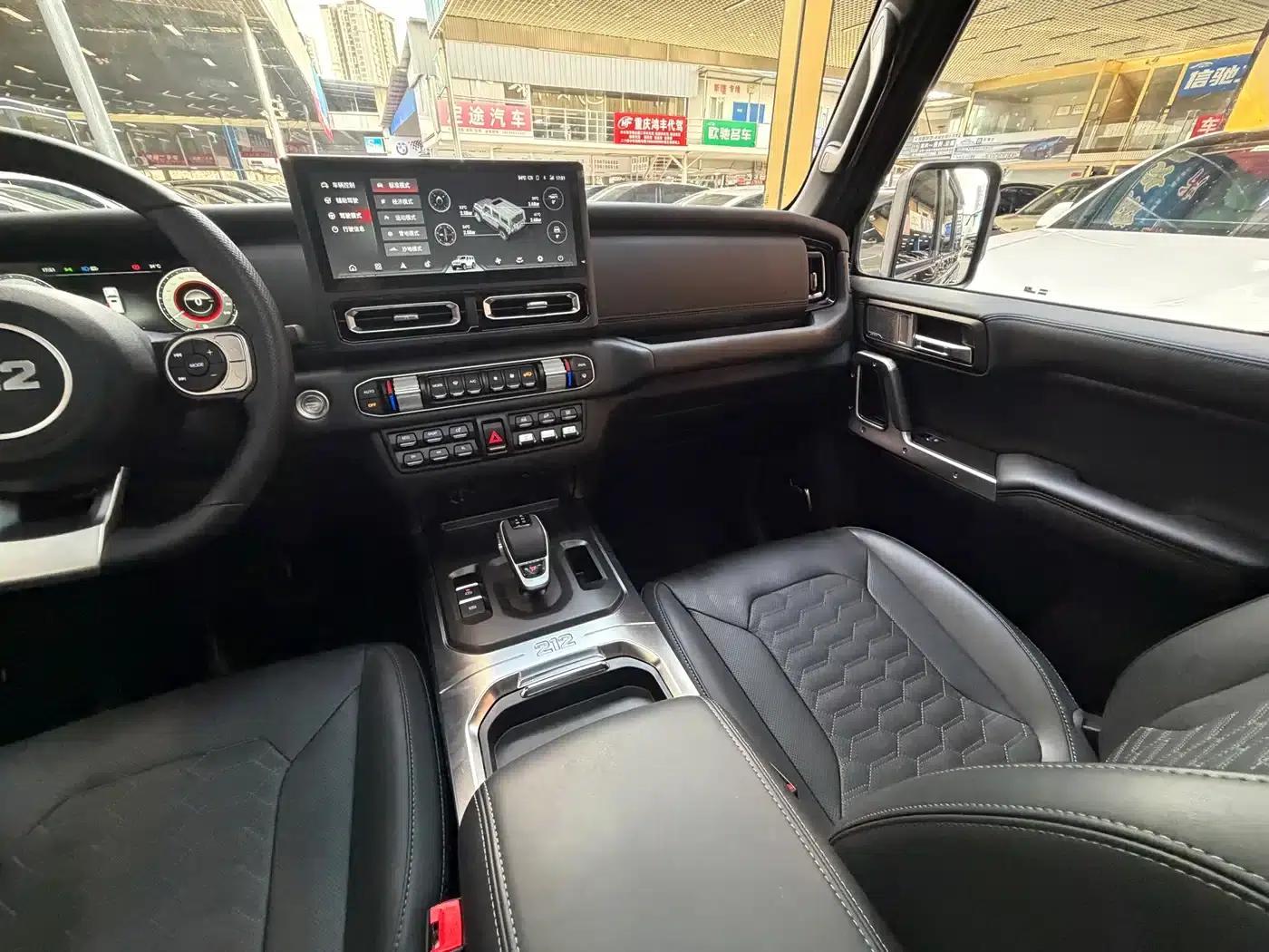 212 T01 2024 Explorer 2.0T — миниатюра 28
