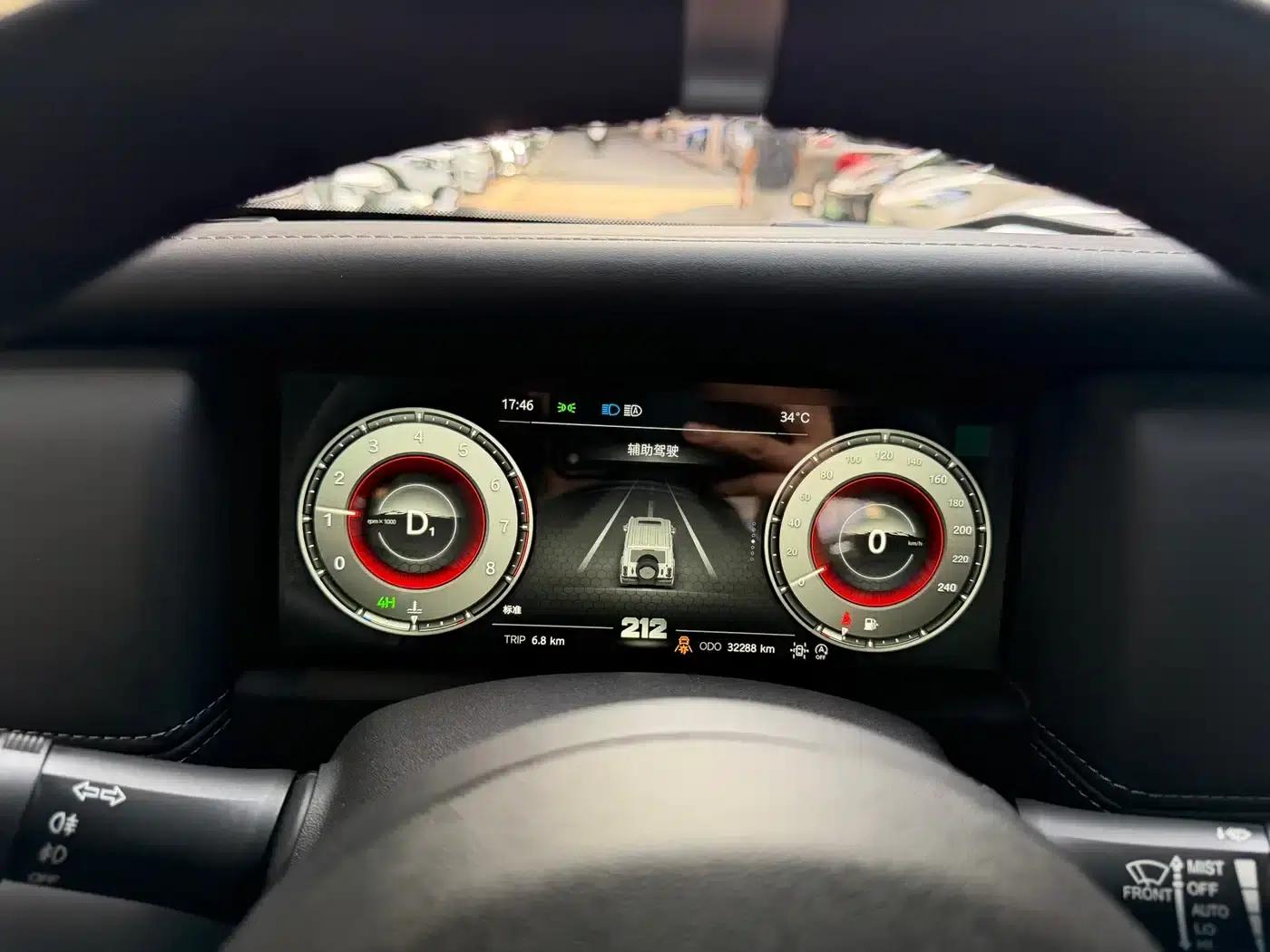 212 T01 2024 Explorer 2.0T — миниатюра 9