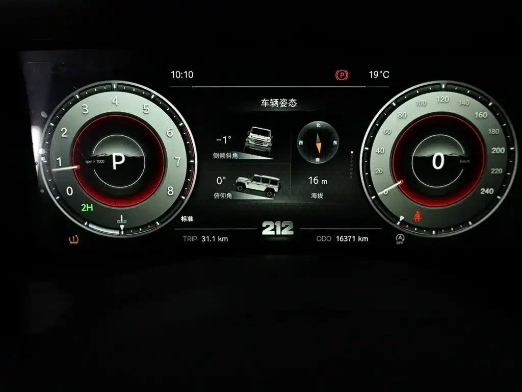 212 T01 2024 Explorer 2.0T — миниатюра 15