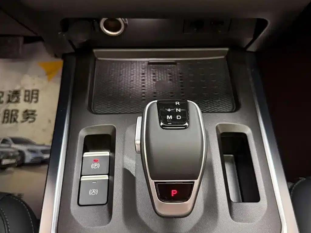 212 T01 2024 Explorer 2.0T — миниатюра 23