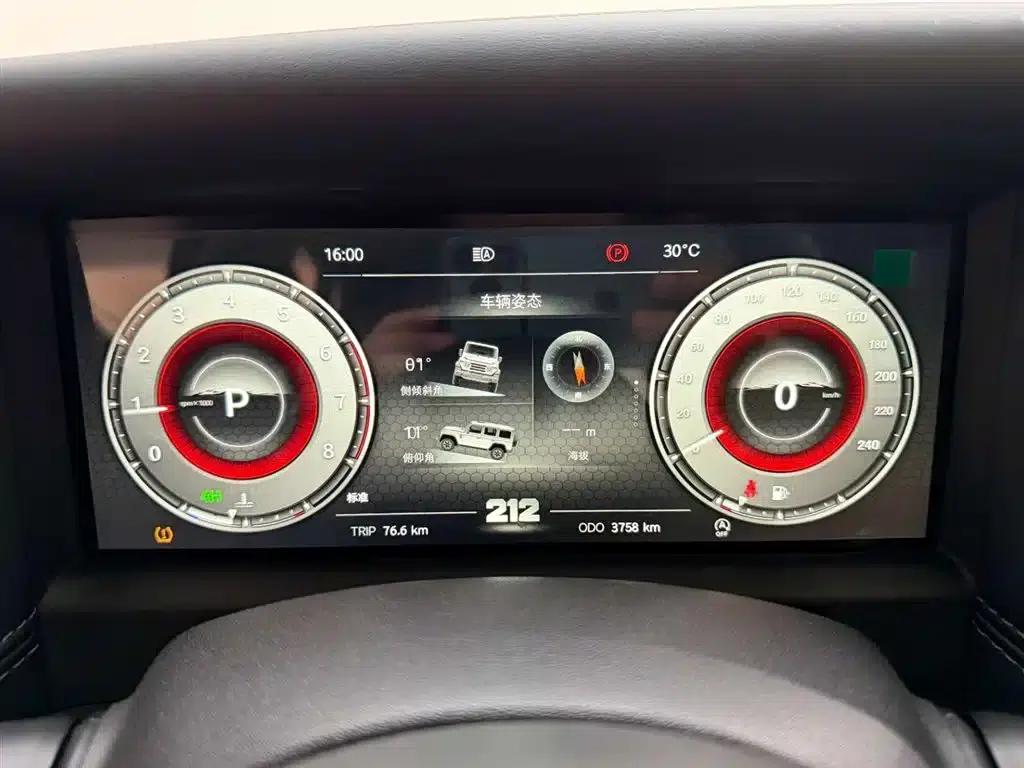 212 T01 2024 Explorer 2.0T — миниатюра 24