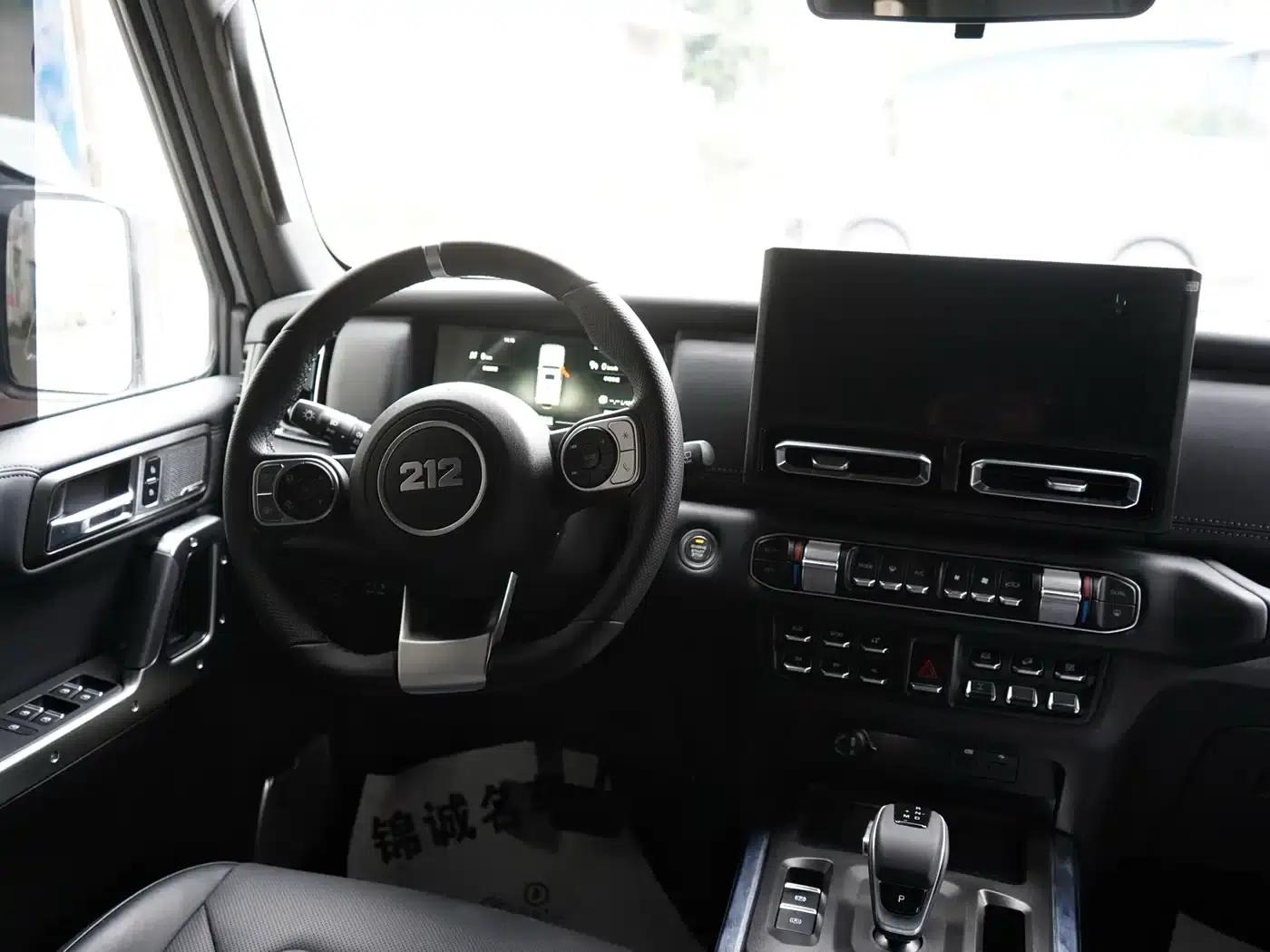 212 T01 2024 Explorer 2.0T — миниатюра 20