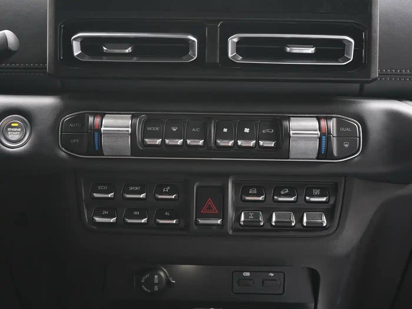 212 T01 2024 Explorer 2.0T — миниатюра 21