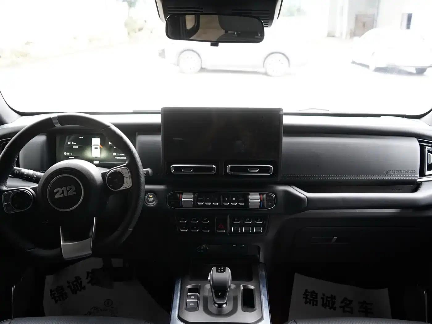 212 T01 2024 Explorer 2.0T — миниатюра 5