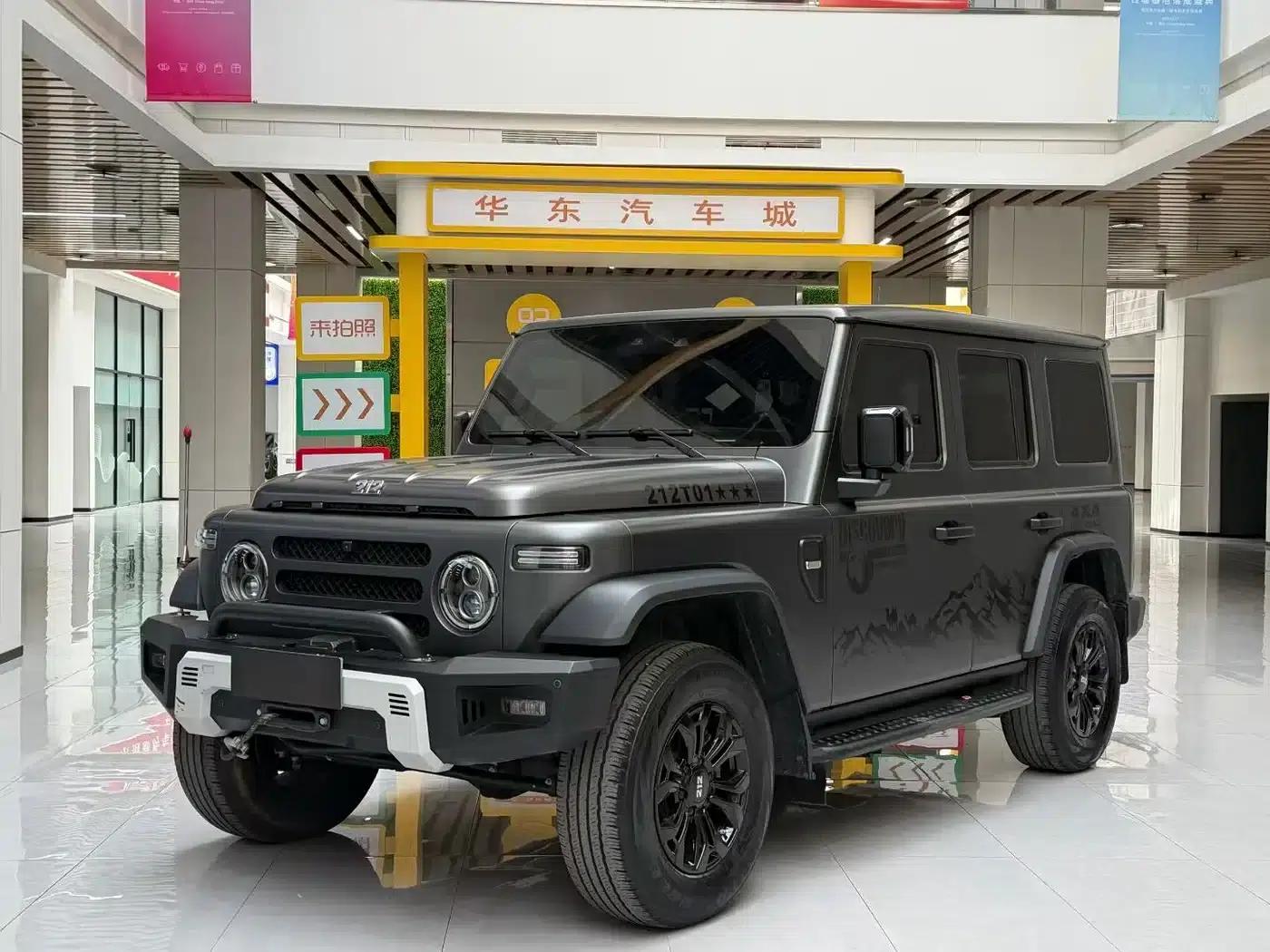 212 T01 2024 Explorer 2.0T — миниатюра 1