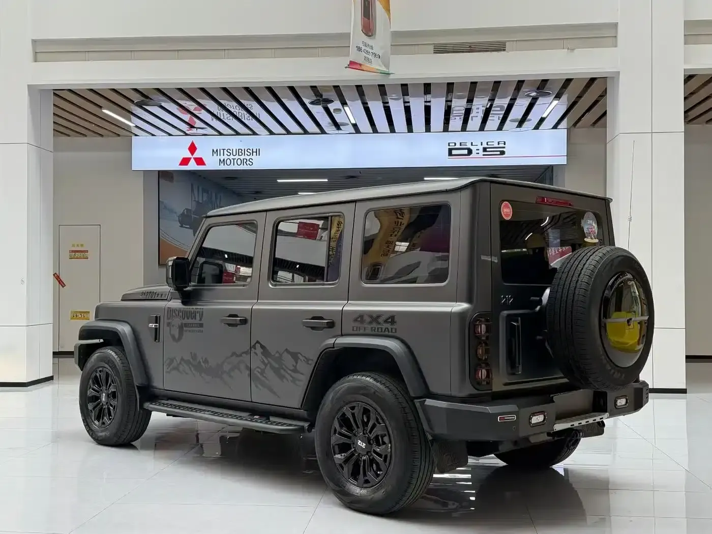 212 T01 2024 Explorer 2.0T — миниатюра 4