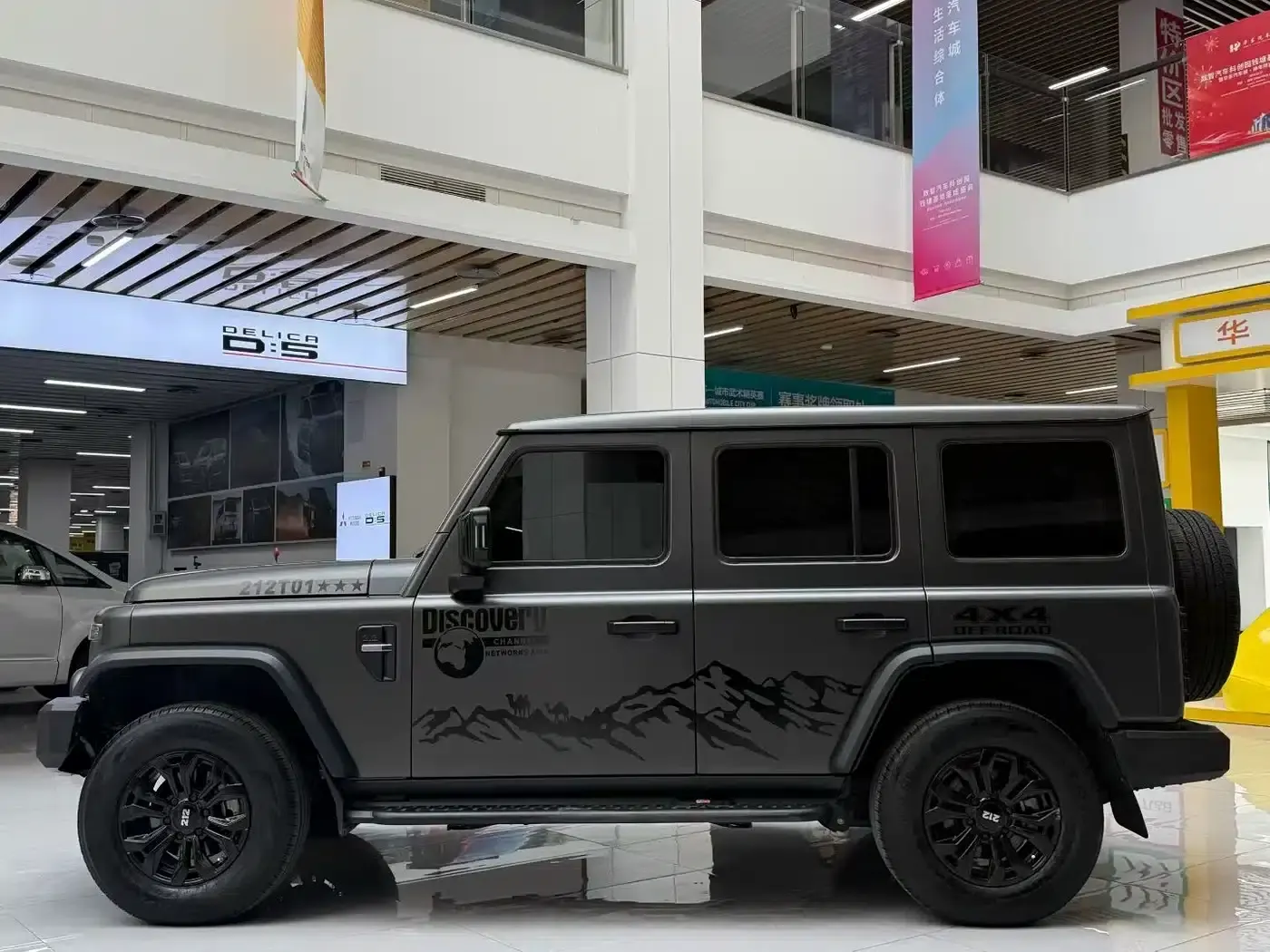 212 T01 2024 Explorer 2.0T — миниатюра 5