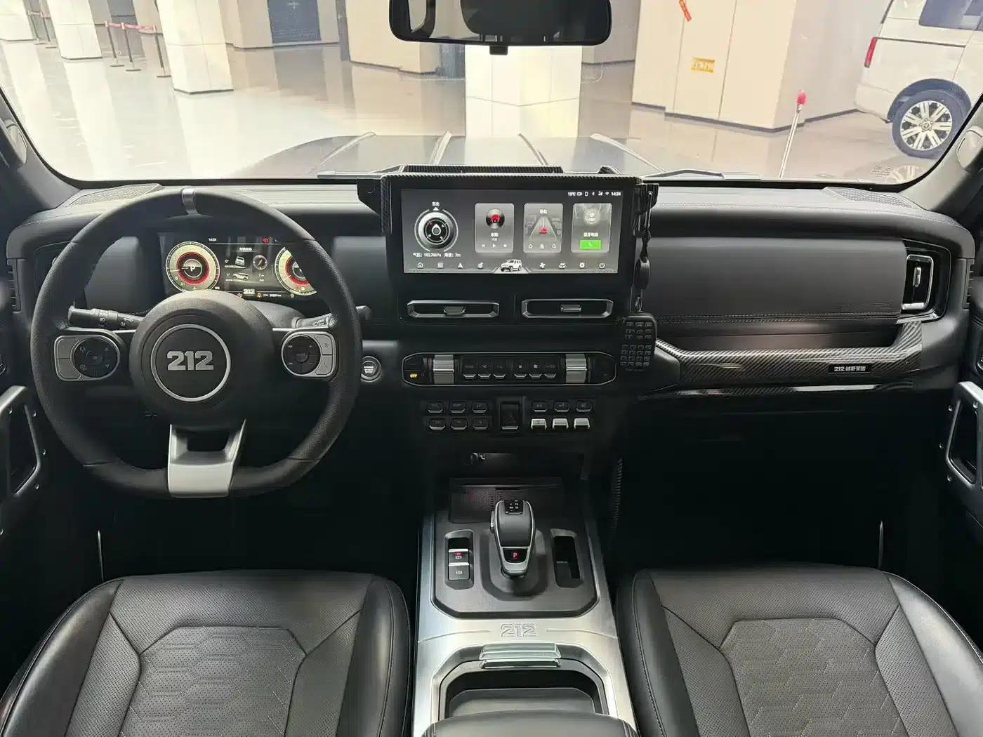212 T01 2024 Explorer 2.0T — миниатюра 8