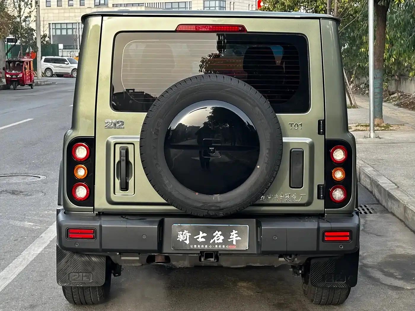 212 T01 2024 Explorer 2.0T — миниатюра 32
