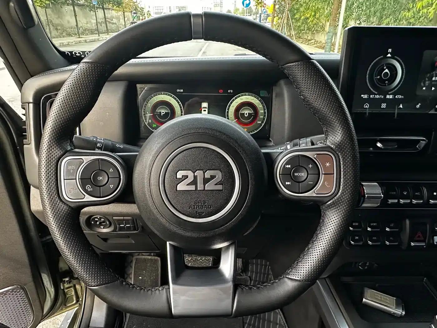 212 T01 2024 Explorer 2.0T — миниатюра 6