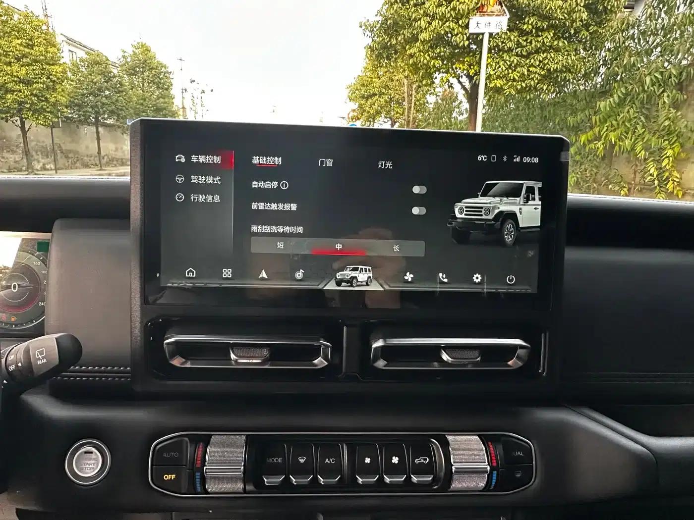 212 T01 2024 Explorer 2.0T — миниатюра 7
