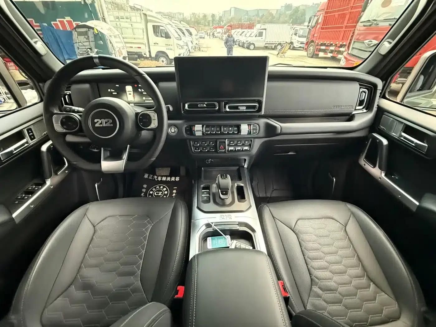 212 T01 2024 Explorer 2.0T — миниатюра 7