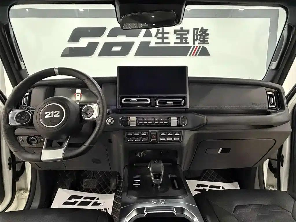 212 T01 2024 Explorer 2.0T — миниатюра 8