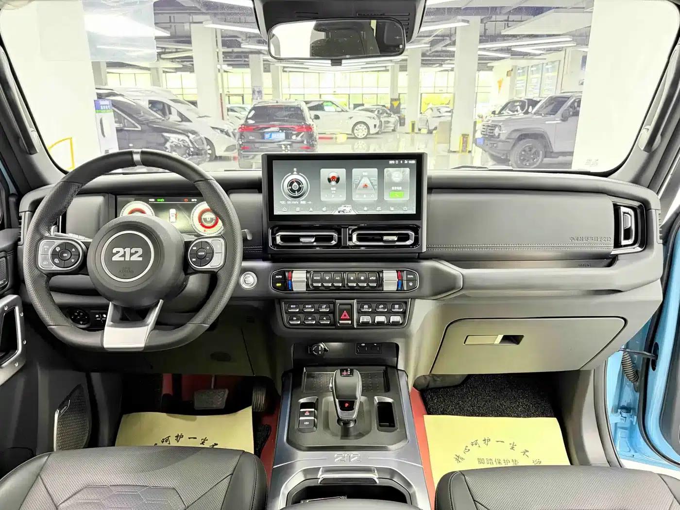 212 T01 2025 Changfeng 2.0T — миниатюра 8