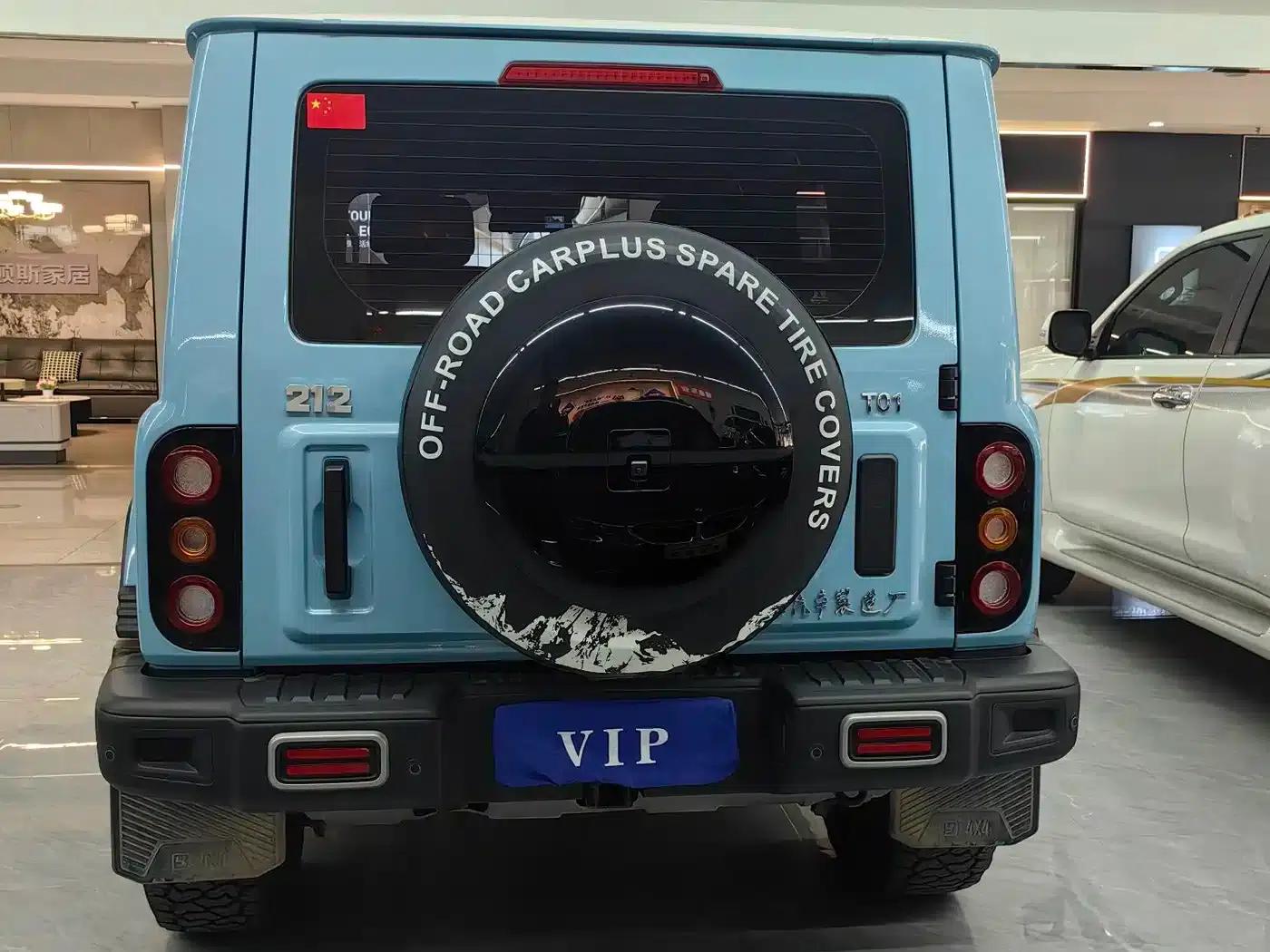 212 T01 2025 Changfeng 2.0T — миниатюра 5