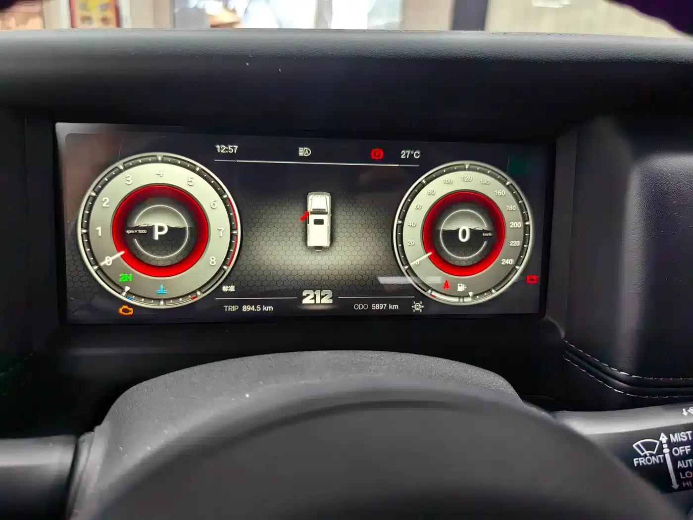 212 T01 2025 Changfeng 2.0T — миниатюра 10