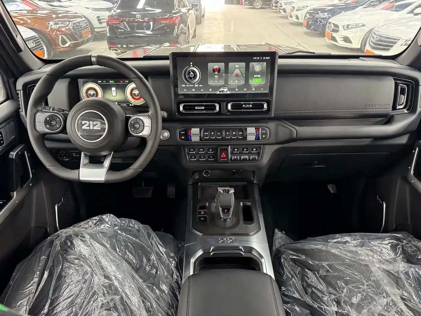 212 T01 2024 Explorer 2.0T — миниатюра 9