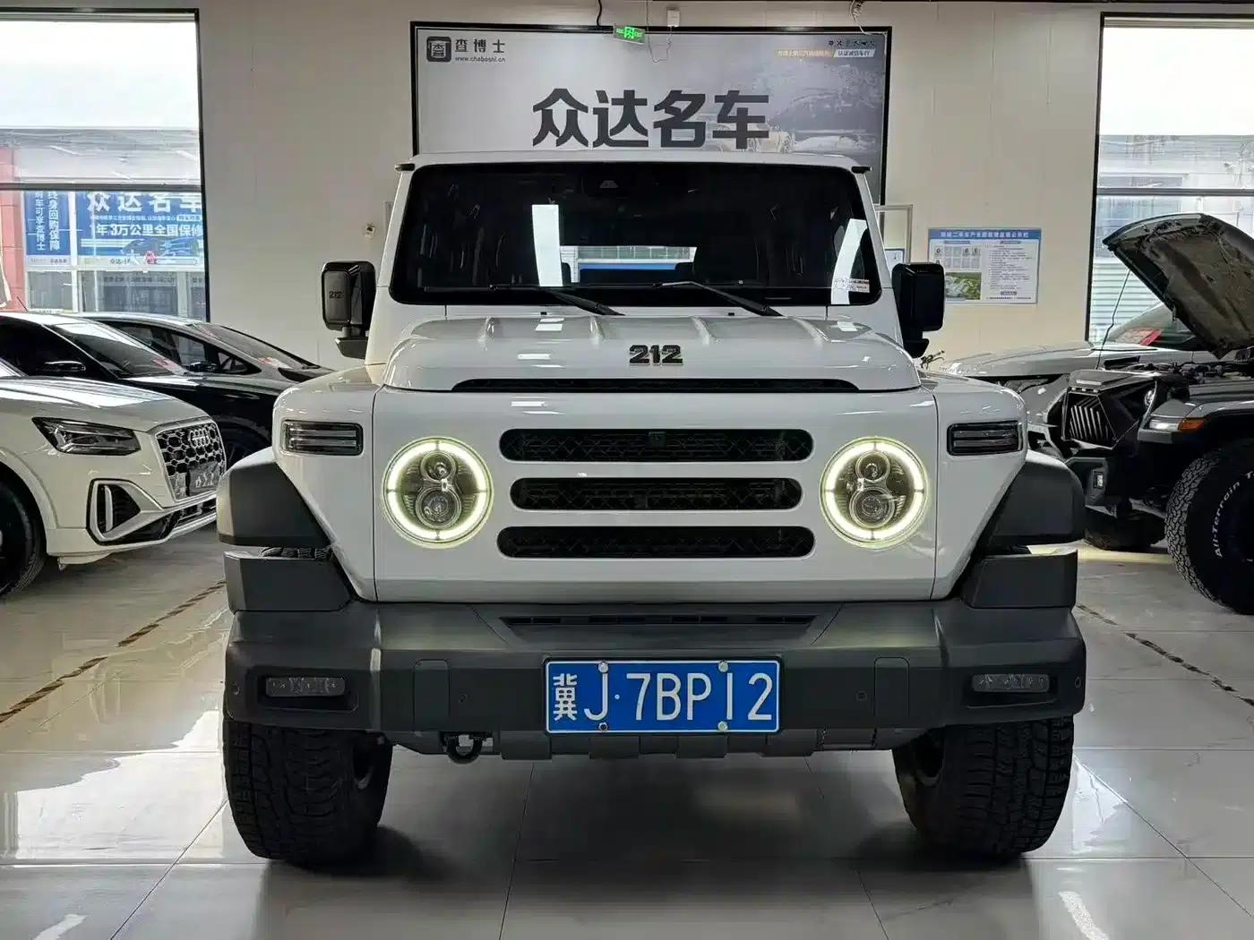 212 T01 2024 Explorer 2.0T — миниатюра 2