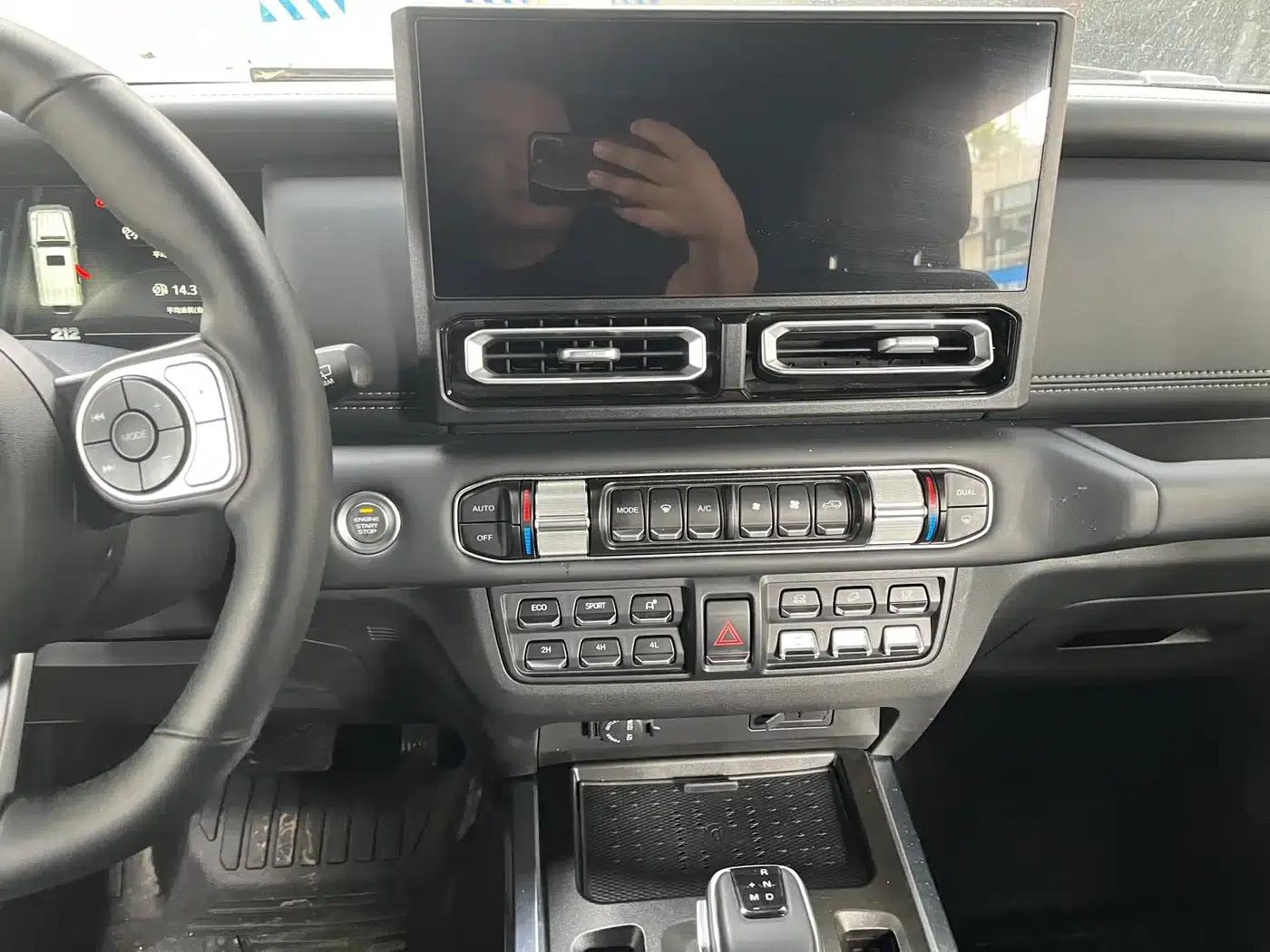 212 T01 2024 Explorer 2.0T — миниатюра 12
