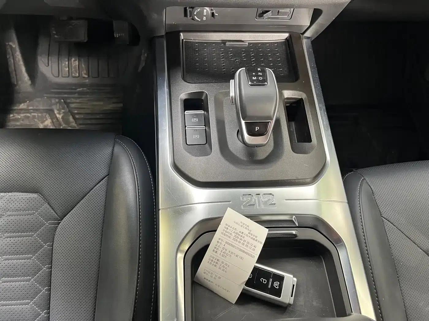 212 T01 2024 Explorer 2.0T — миниатюра 13