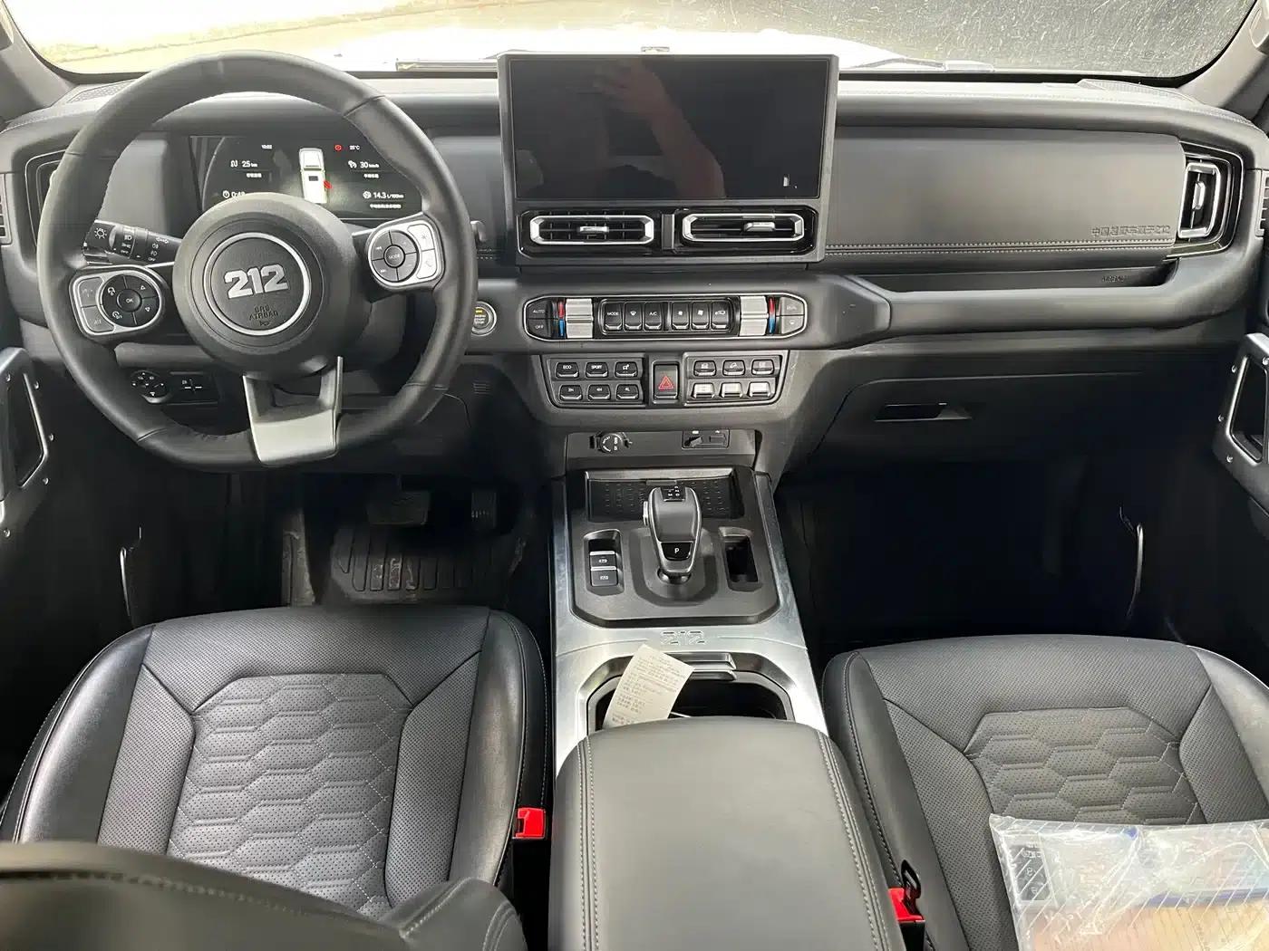 212 T01 2024 Explorer 2.0T — миниатюра 14