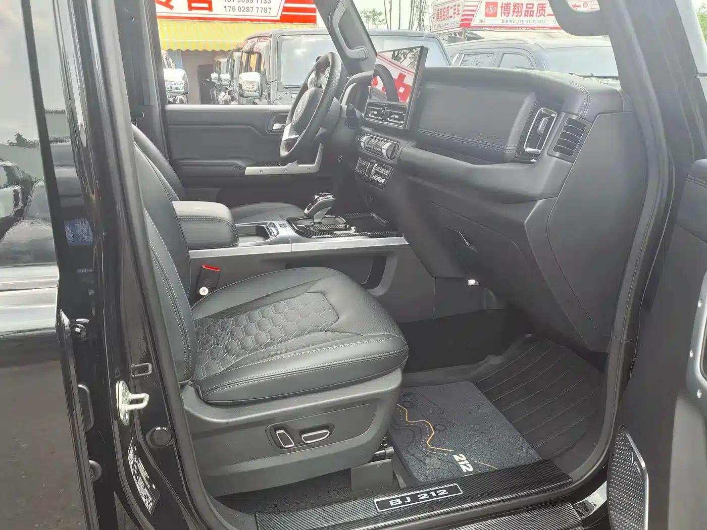 212 T01 2024 Explorer 2.0T — миниатюра 10