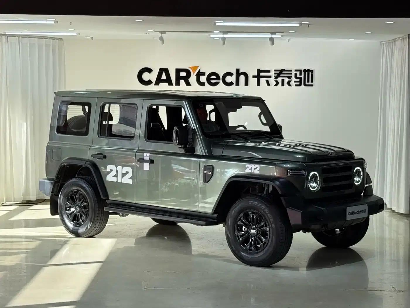 212 T01 2024 Model 2.0T Mechanic — миниатюра 2