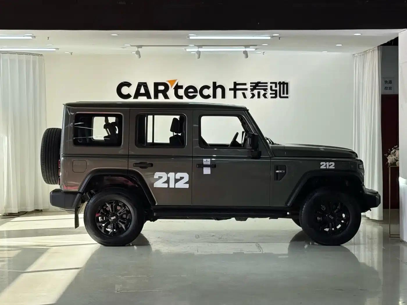 212 T01 2024 Model 2.0T Mechanic — миниатюра 4