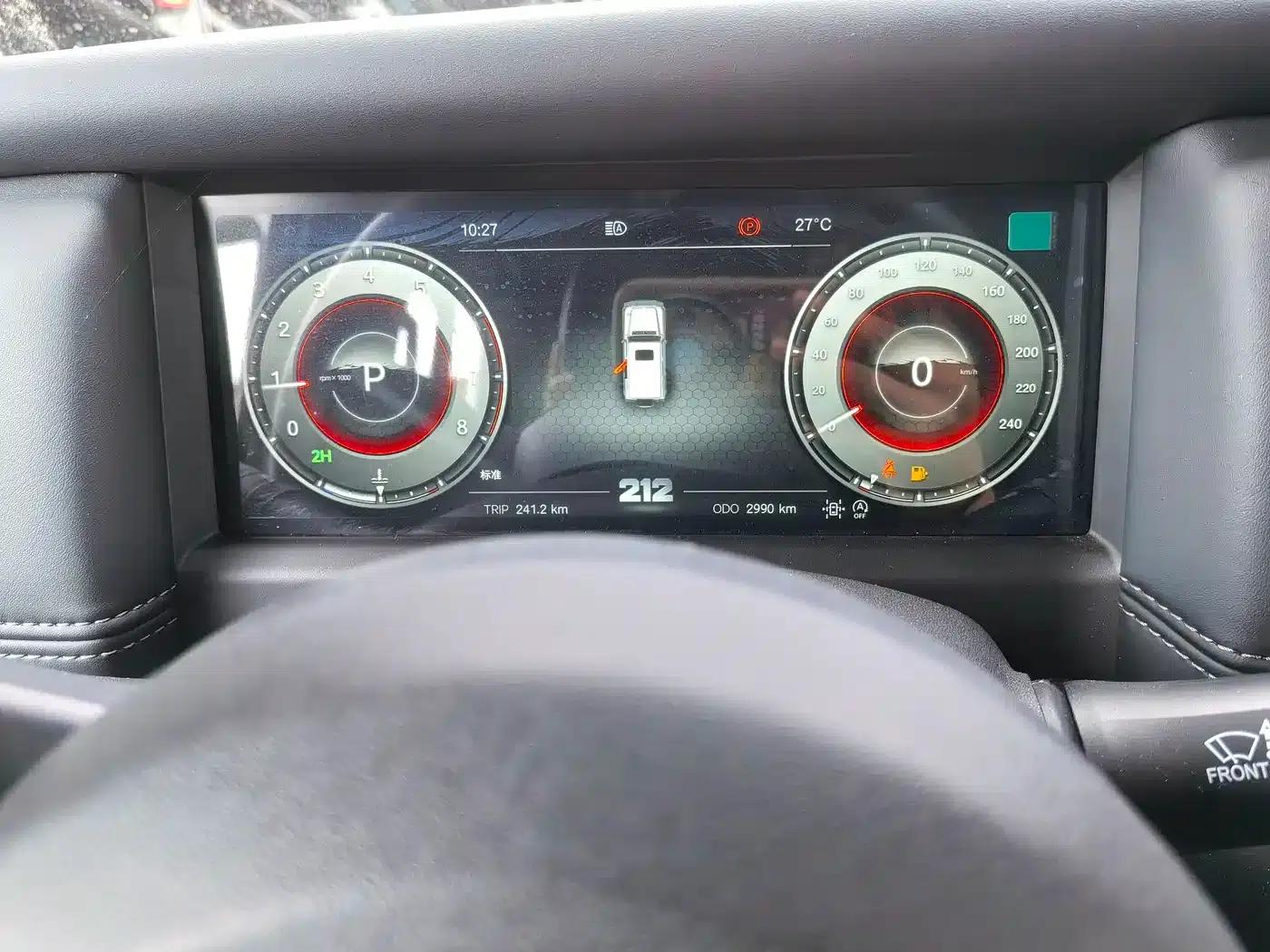 212 T01 2024 Explorer 2.0T — миниатюра 11