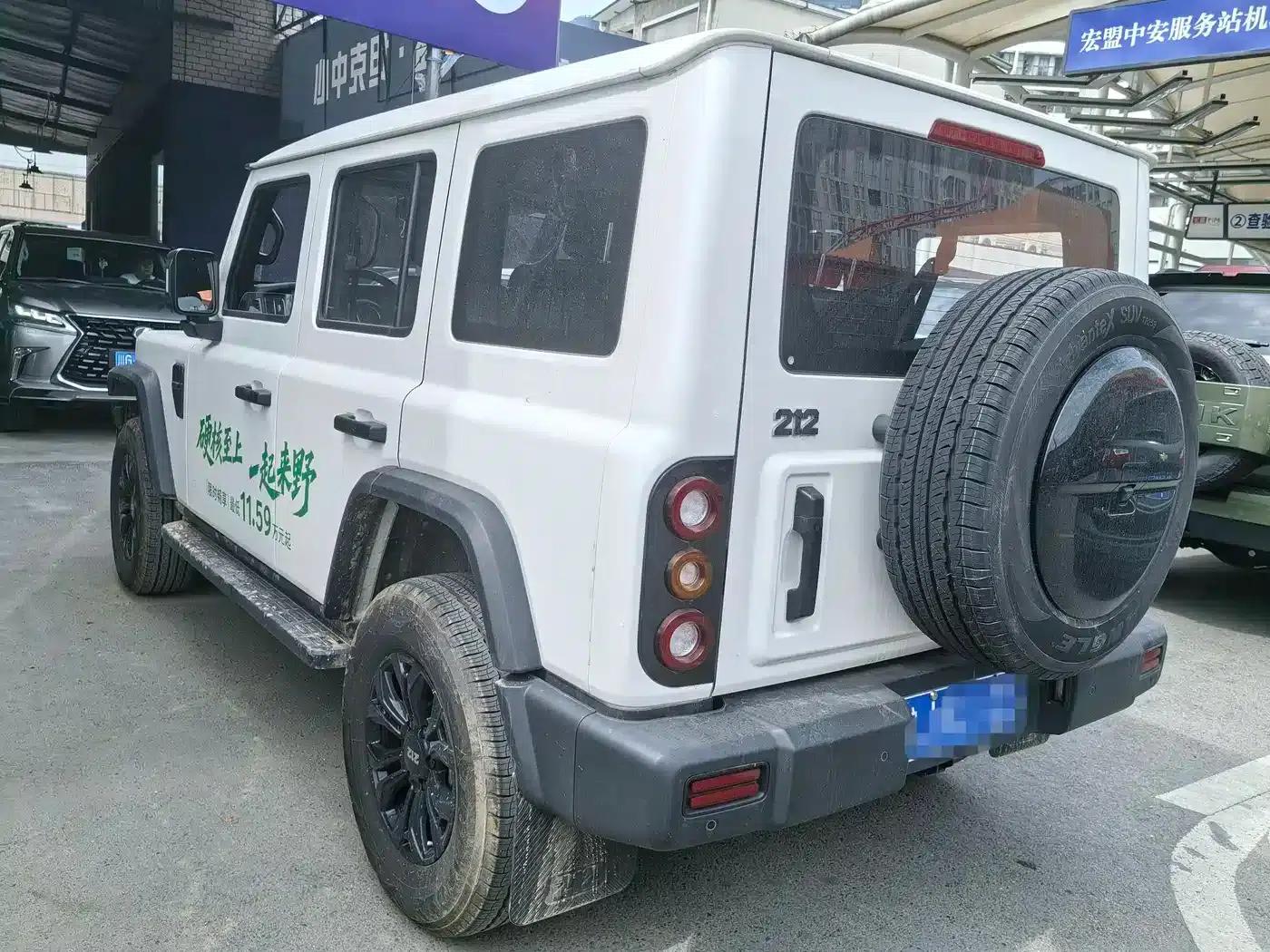 212 T01 2024 Explorer 2.0T — миниатюра 14