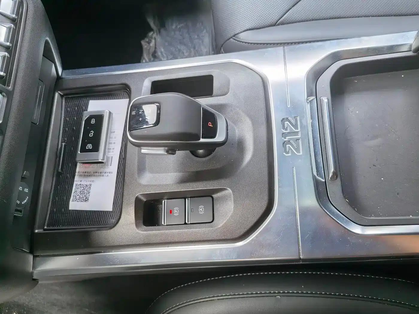 212 T01 2024 Explorer 2.0T — миниатюра 7