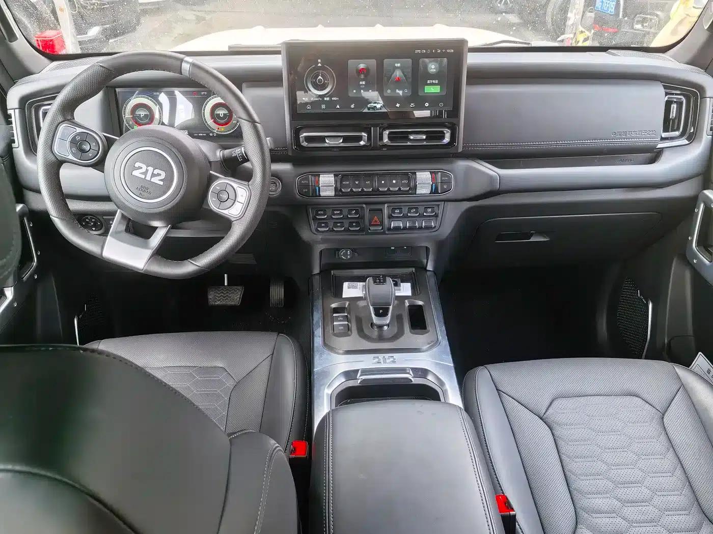 212 T01 2024 Explorer 2.0T — миниатюра 8