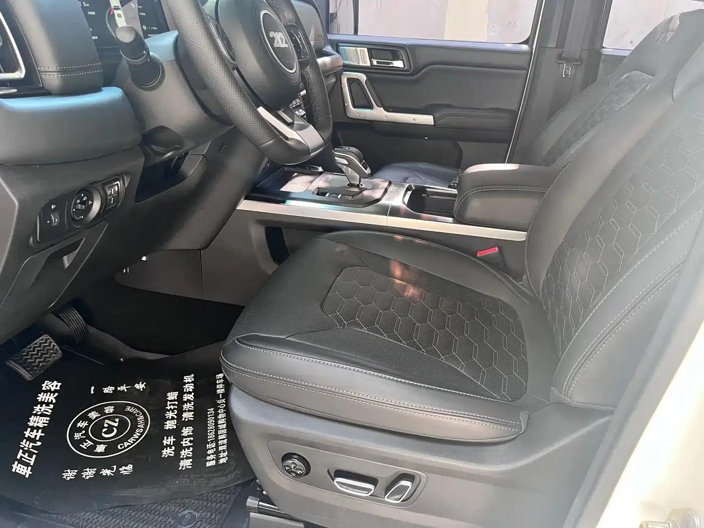 212 T01 2024 Explorer 2.0T — миниатюра 6