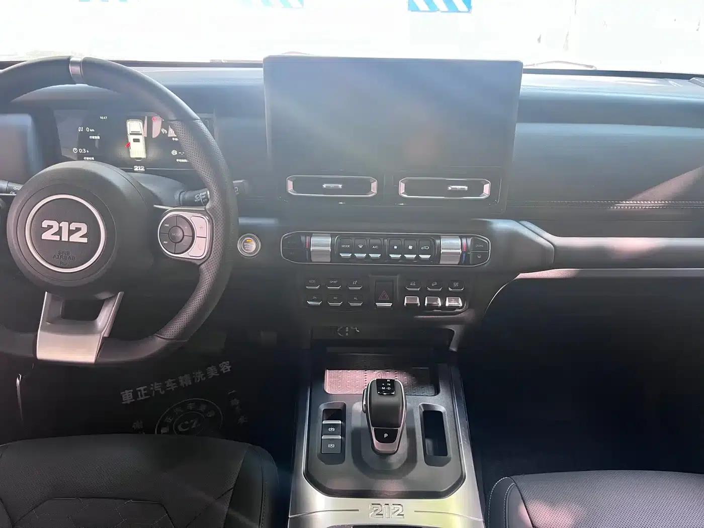 212 T01 2024 Explorer 2.0T — миниатюра 7