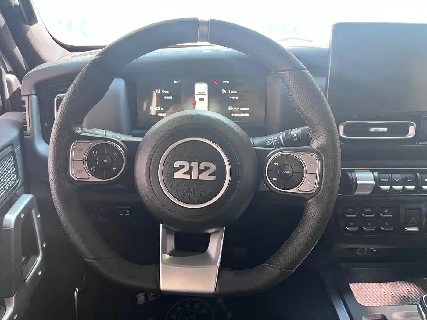 212 T01 2024 Explorer 2.0T — миниатюра 8