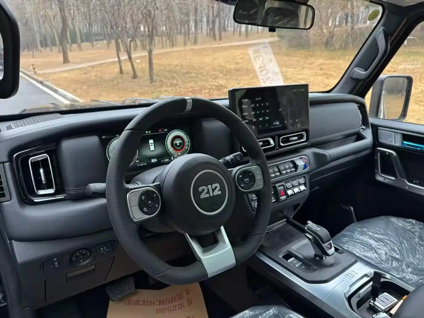 212 T01 2024 Explorer 2.0T — миниатюра 6