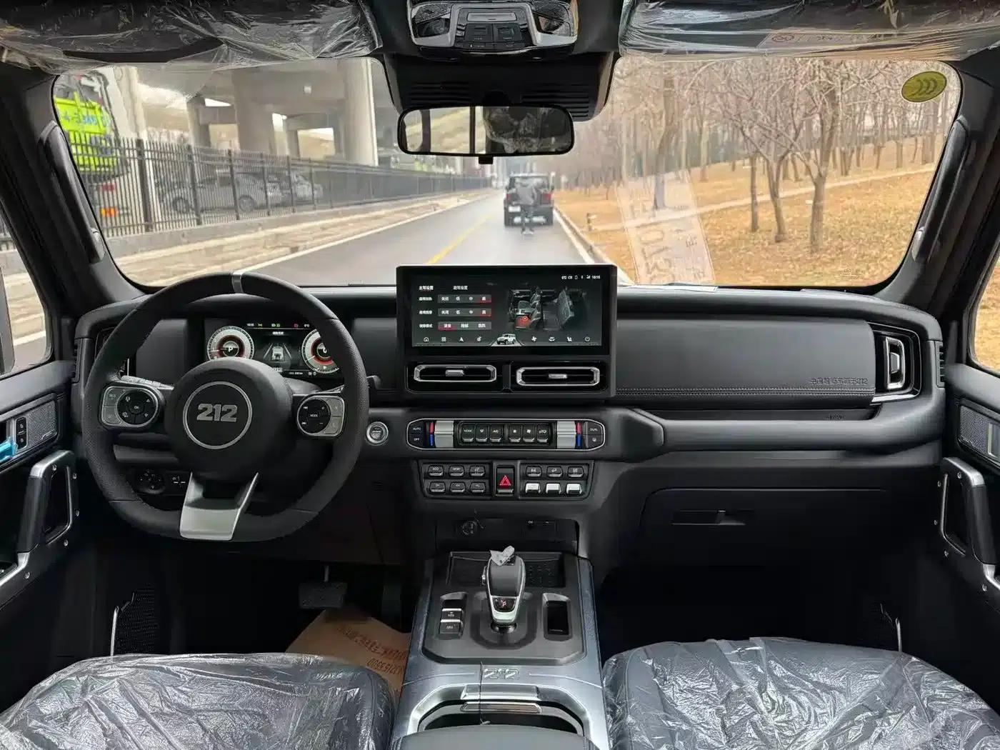 212 T01 2024 Explorer 2.0T — миниатюра 7