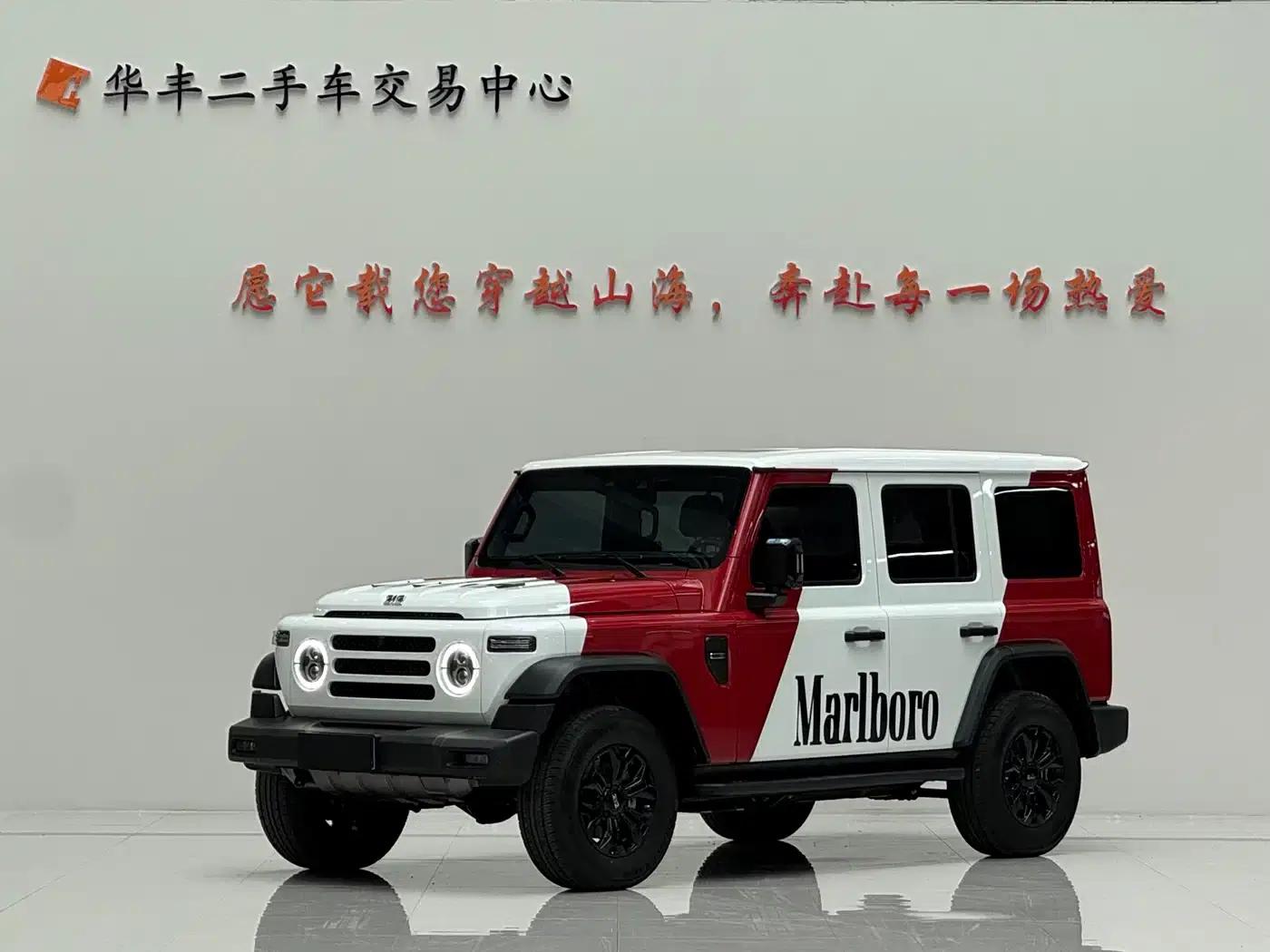 212 T01 2024 Explorer 2.0T — миниатюра 1