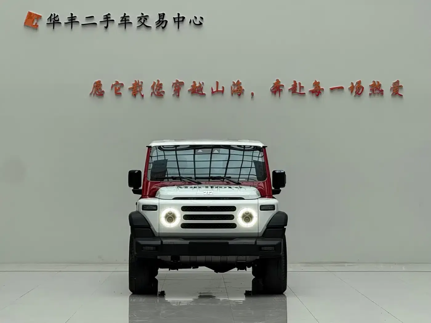 212 T01 2024 Explorer 2.0T — миниатюра 2