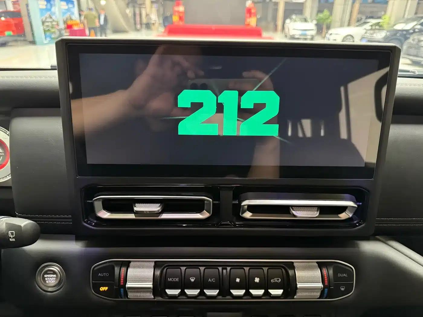 212 T01 2024 Explorer 2.0T — миниатюра 17