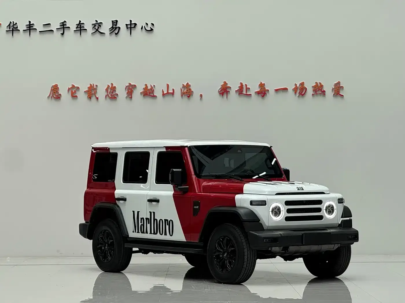 212 T01 2024 Explorer 2.0T — миниатюра 3
