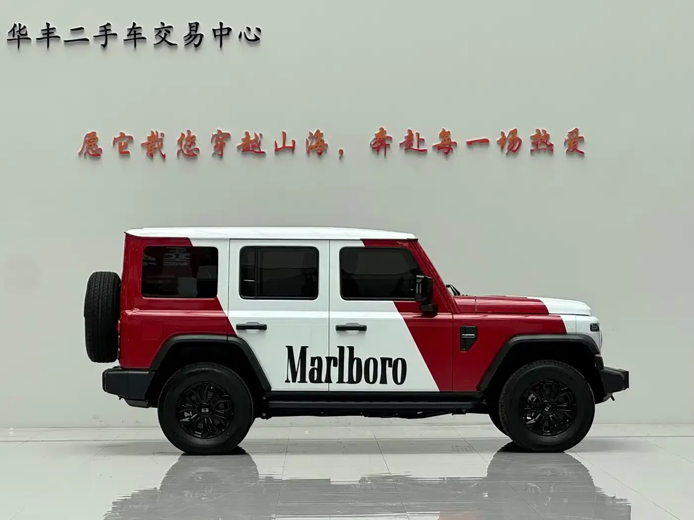 212 T01 2024 Explorer 2.0T — миниатюра 4