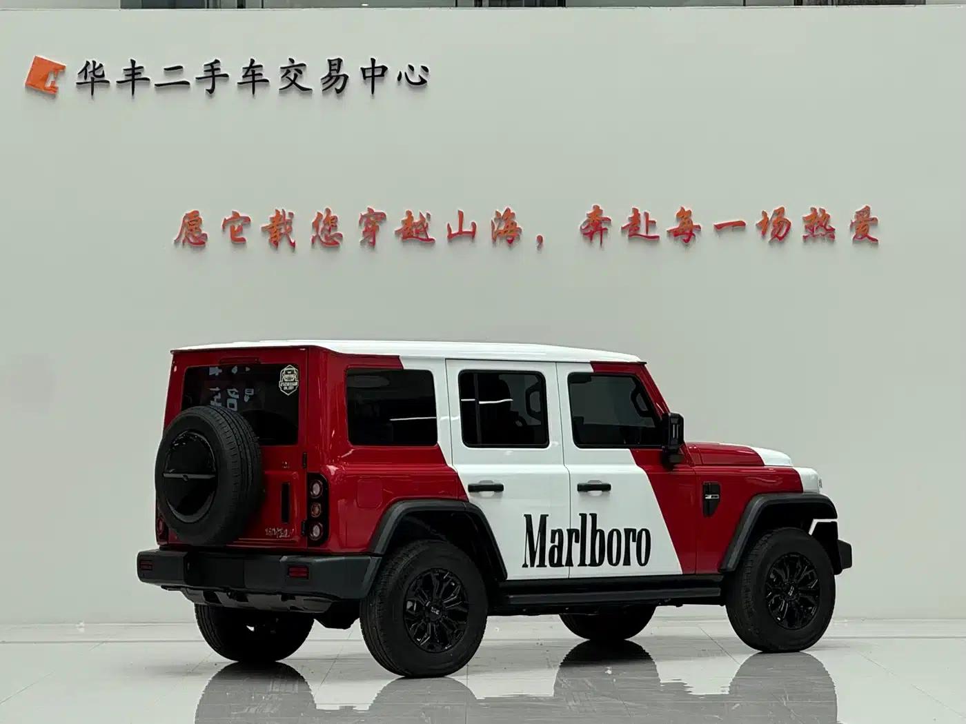 212 T01 2024 Explorer 2.0T — миниатюра 5