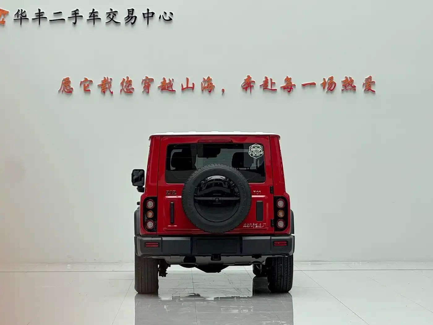 212 T01 2024 Explorer 2.0T — миниатюра 6