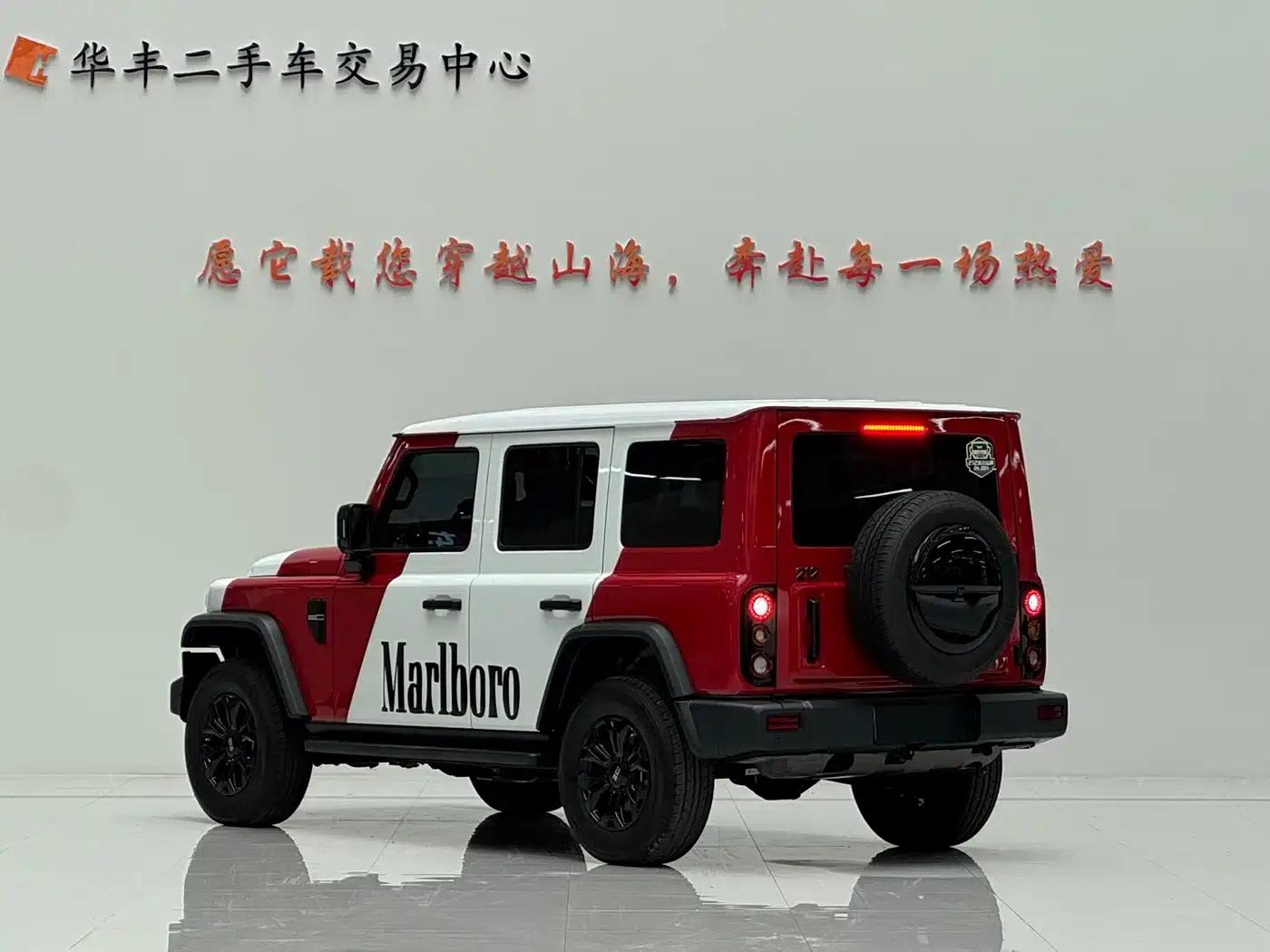 212 T01 2024 Explorer 2.0T — миниатюра 7