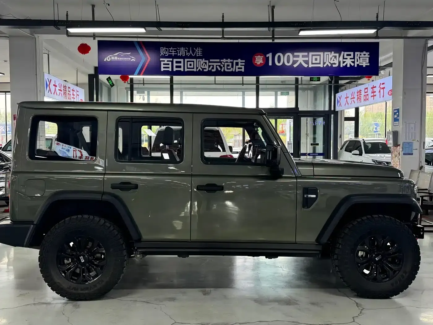 212 T01 2024 Explorer 2.0T — миниатюра 4